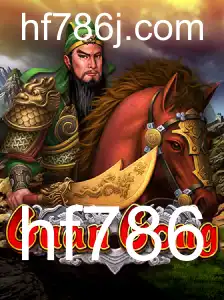 GuanGong: Uma Jornada Épica no Mundo dos Jogos