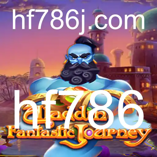 Descobrindo o Mundo de Aladdin: Uma Jornada Inesquecível no Universo dos Jogos